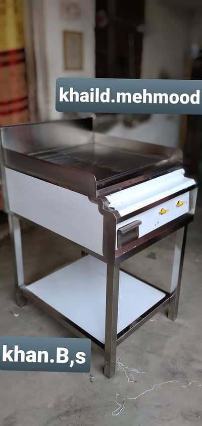 2×2 hot plate