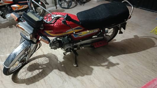 honda cd 70 engine wise perfect