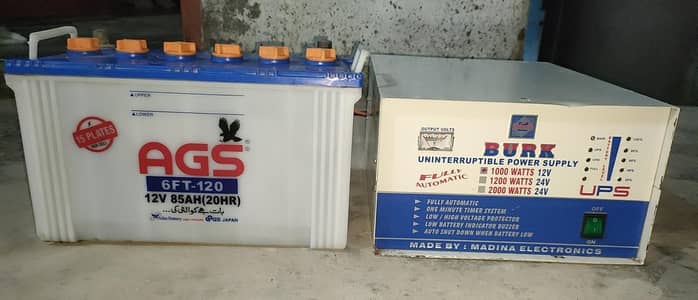 UPS + AGS Battery