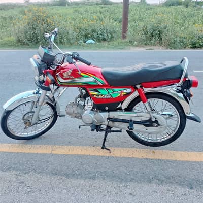 Honda CD 70 22 model number all Punjab