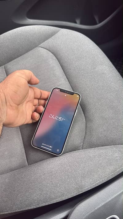 Apple iPhone 12