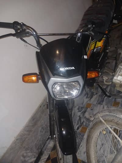 Honda cd 70 dram