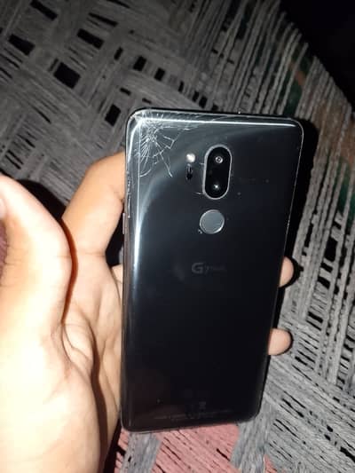 LG G7 ThinQ