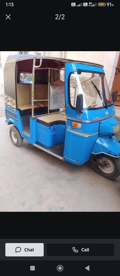 cng raksha