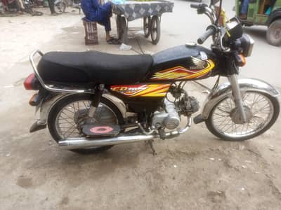 Honda 70 20 21 model all genuine condition