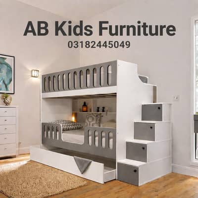Bunk bed | Kid wooden bunker bed | Baby bed | Double bed | Triple bed