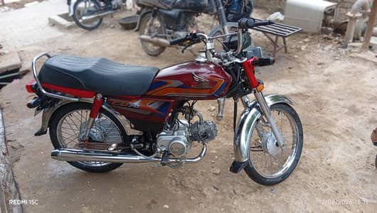 bike for sell