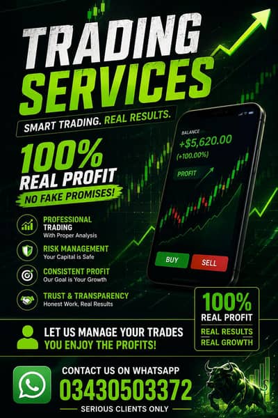 trading