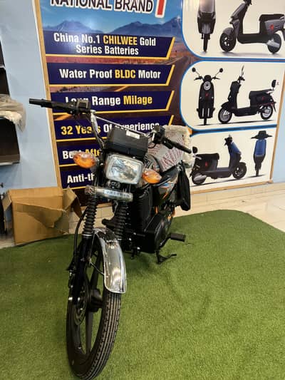 UNITED BULLET 2000 watt
