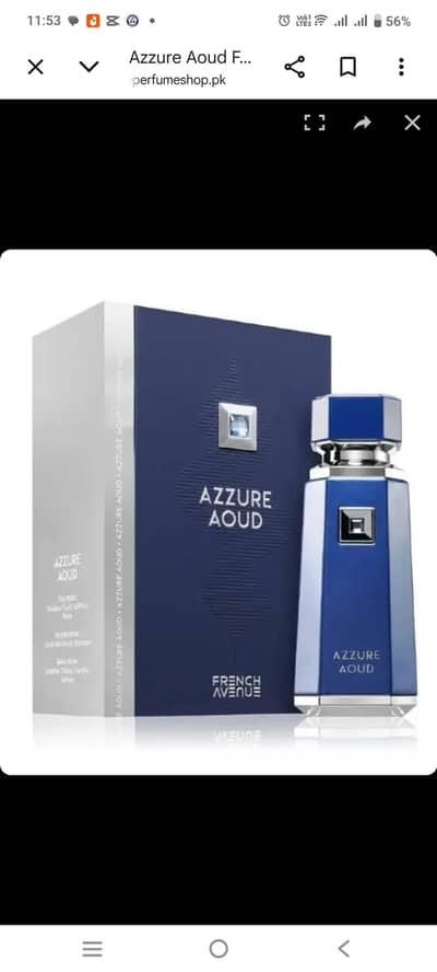 azzure aoud for sale box open