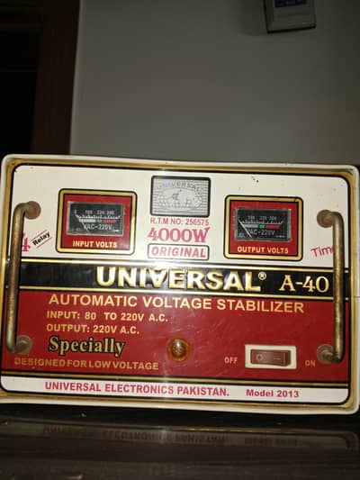 Universal Steplizer 4000 watts