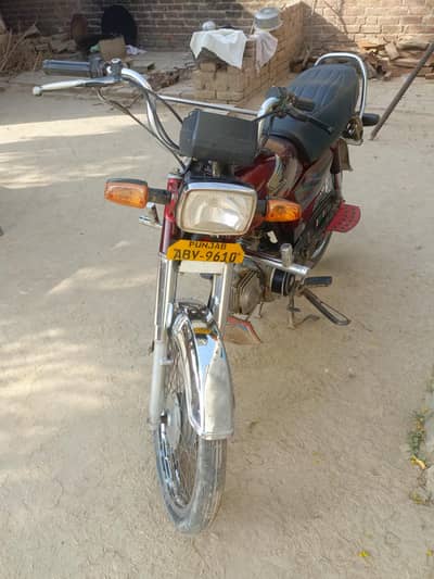 cd70bike
