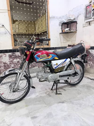 Hi Speed 2026