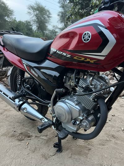 Yamaha DX 2025