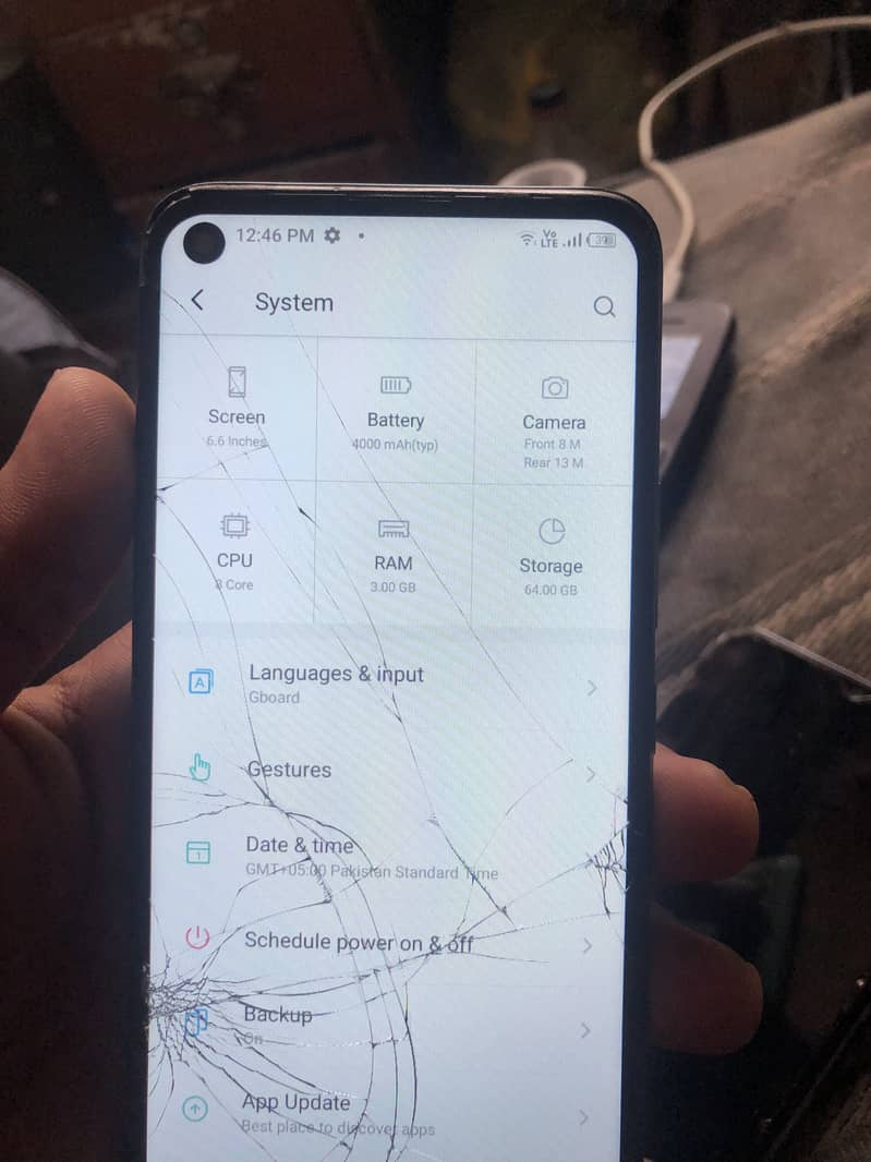 Itel Vision 2 0