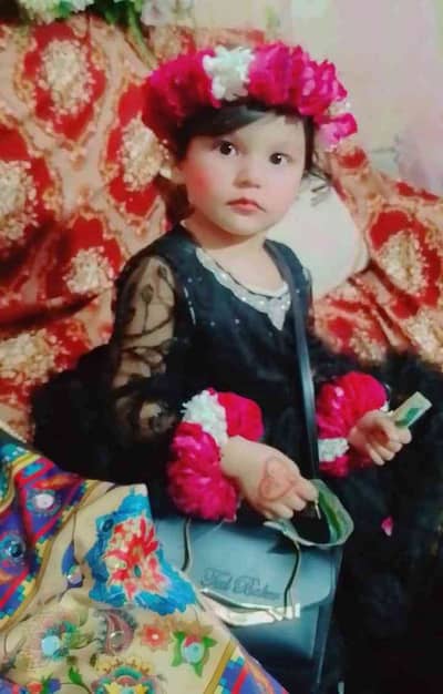 Saba Atif