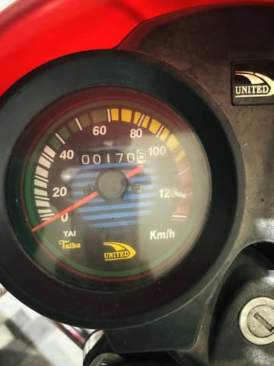 United  US 100 bike is available for sale