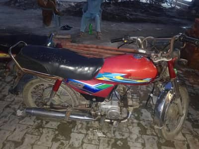 Honda CD 70 2013