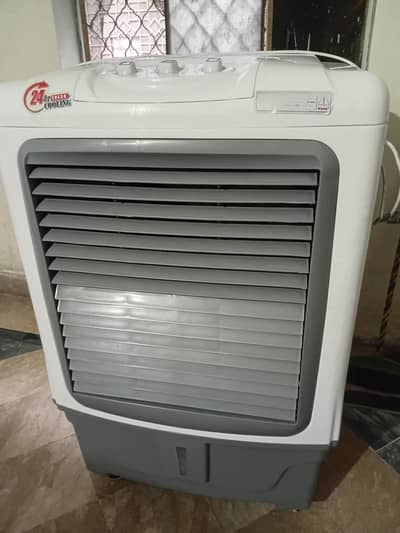 Master Air Cooler