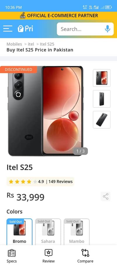 Itel S25 7month warranty 10/10