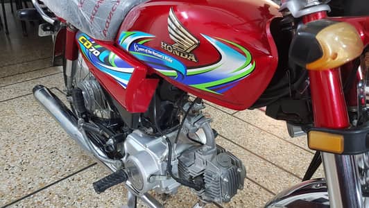 Honda CD70 2024