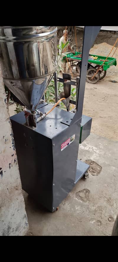 automatic liquid packing machine