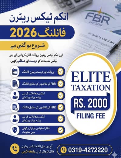 Income Tax Return Filing