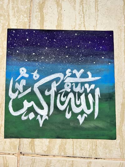 Calligraphy painting