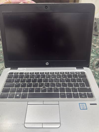 HP EliteBook 820 G3 | Core i7 6th Gen | 8GB RAM | 256GB SSD