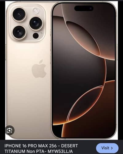 Apple iPhone 16 Pro Max