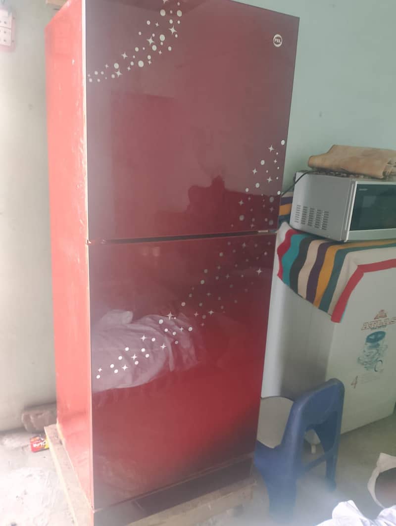 refrigerator 0