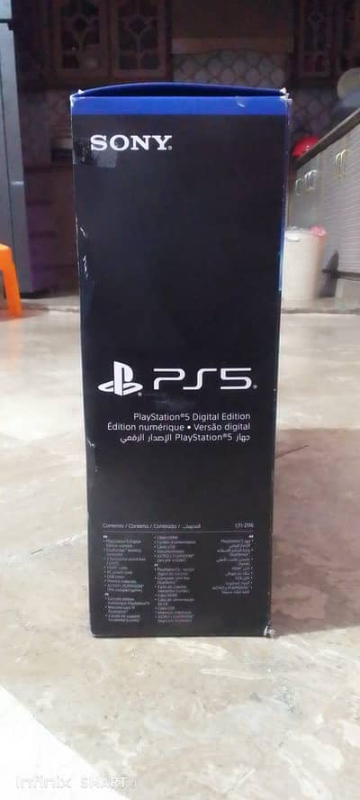 playstation 5 just box open same setting