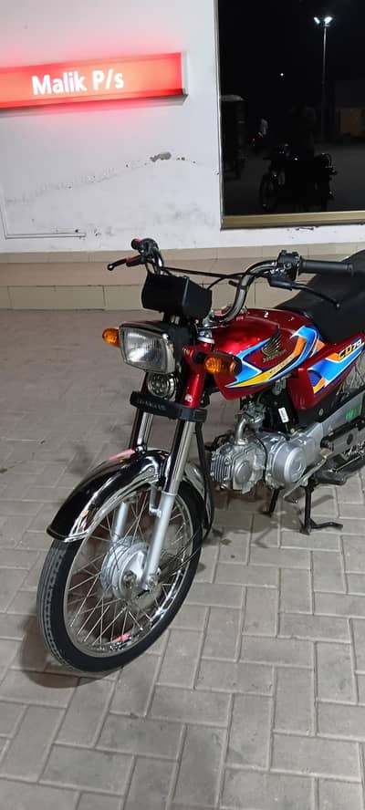 New Honda Cd 70 Full janion Best Condition MashaAllah sy All ok.
