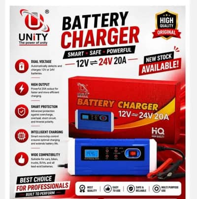 Unity Smart Battery Charger | Fast Charging