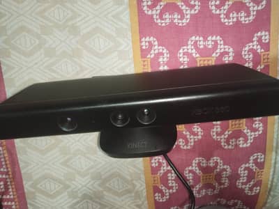 Kinect for xbox