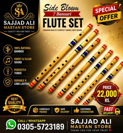 Brand New Original 7 flu Set Bamboo Flute  Never Used  Premium Quality