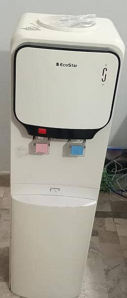 water Dispenser