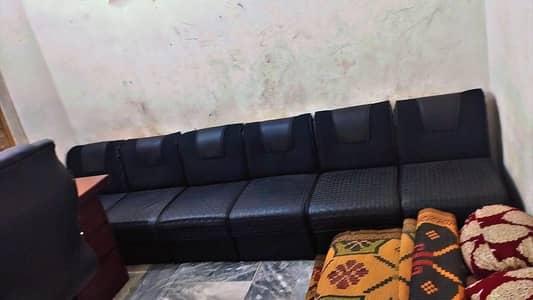 office sofa