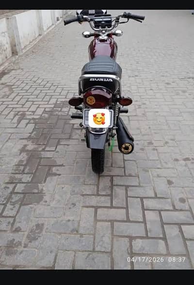 Honda 125