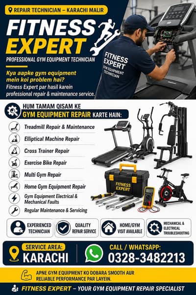 Treadmill Repair and Service in Karachi
