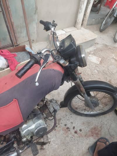 Super star  bike
