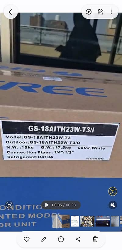 Gree 1.5 Ton T3 Inverter AC – Lightly Used