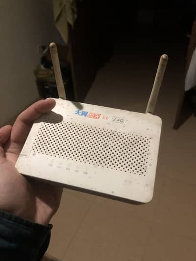 Huawei GPON Router Echolife HS8145C5