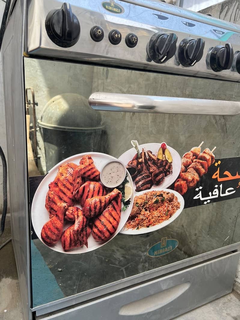 Imported cooking range. 0