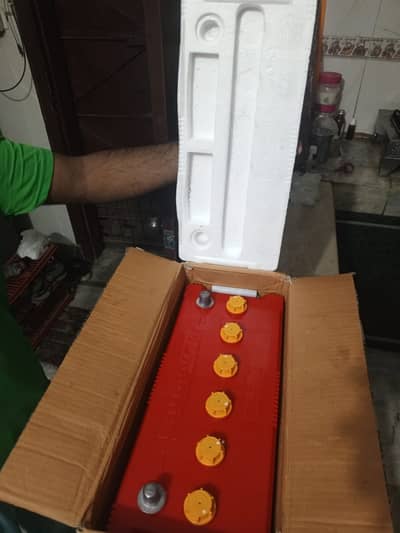 Phoenix 12 volt XP 150