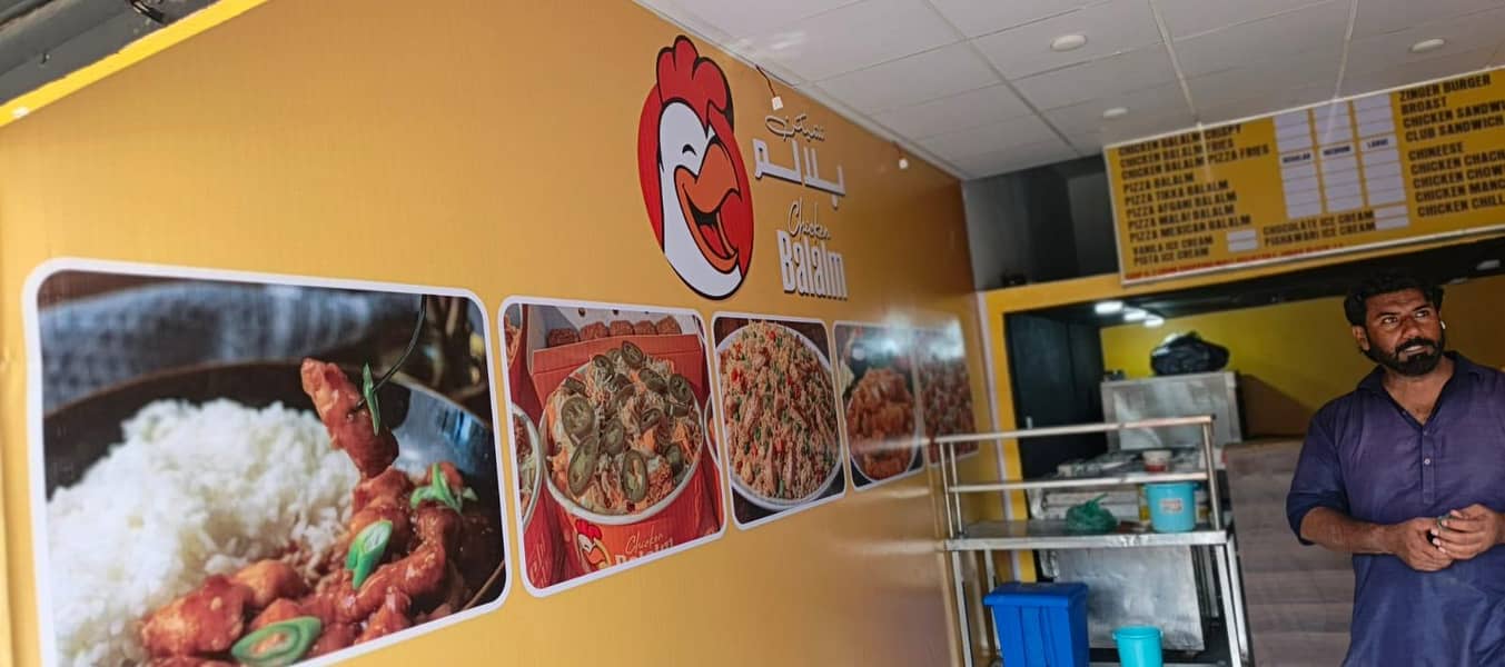RESTAURANT 5
