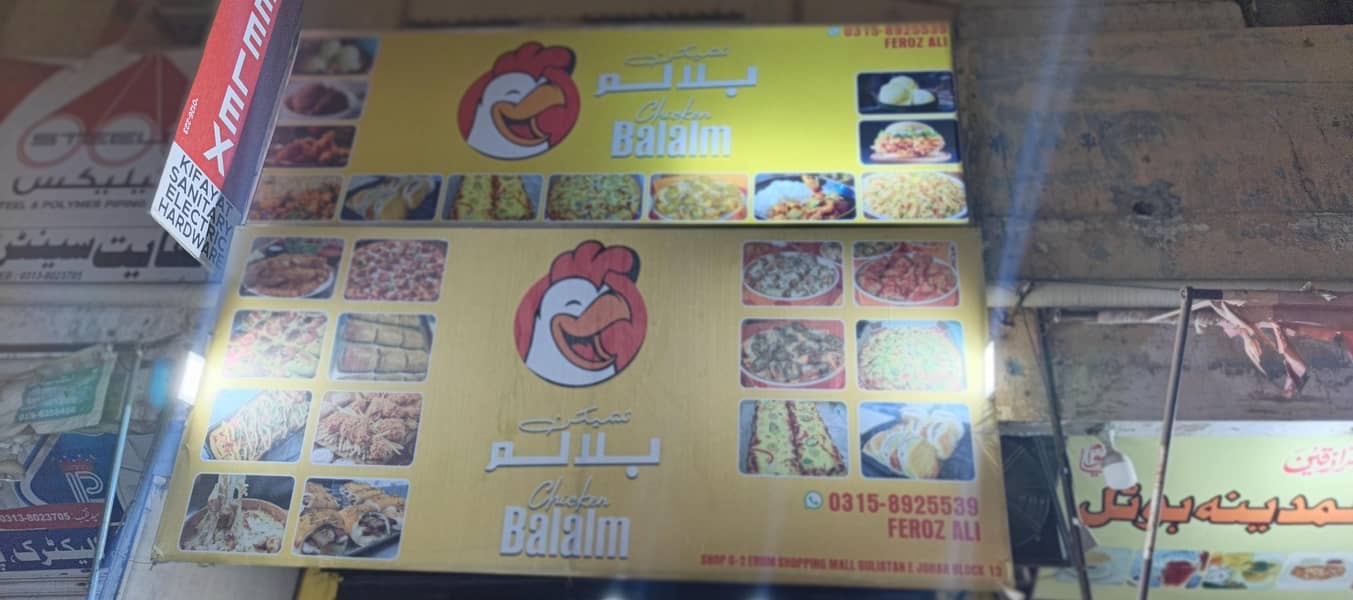 RESTAURANT 9