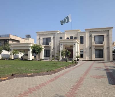 Gulberg Green Block B