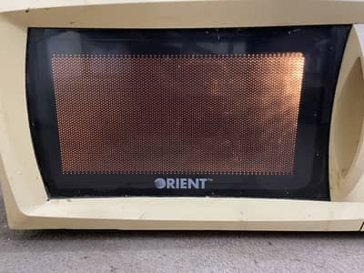 Orient microwave just heating plate is not working