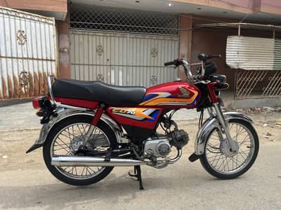 Honda CD 70 2025